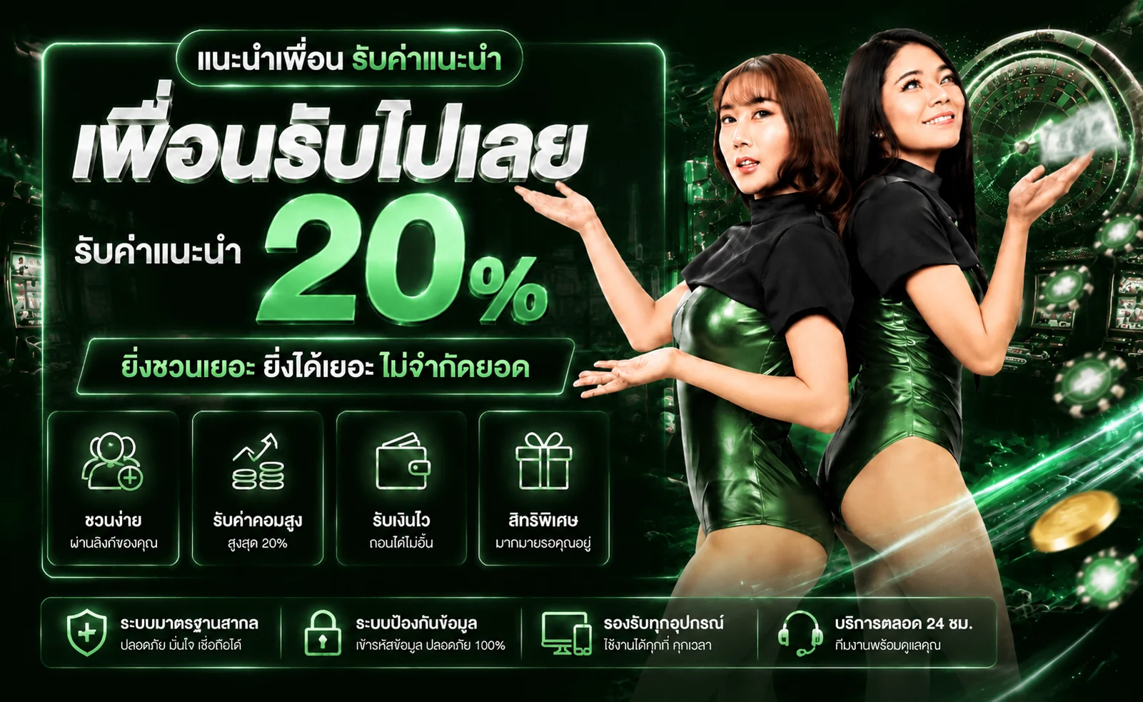 NEXT159 ทางเข้าเว็บตรง สมัครสมาชิก ฝากถอนออนไลน์